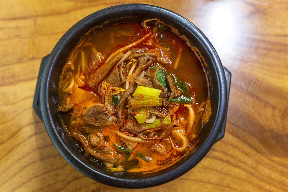 Yukgaejang - Spicy Korean Beef Soup